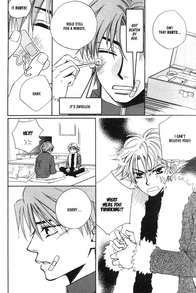 Love Making Chapter 4 page 25 - 