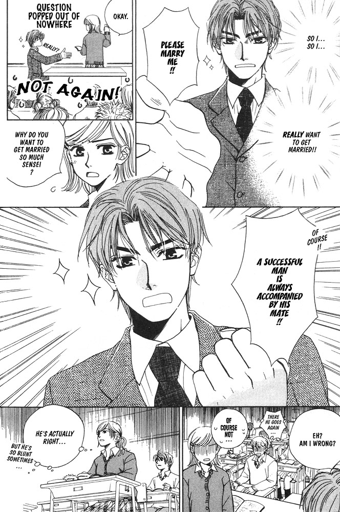 Love Making Chapter 4 page 4 - 