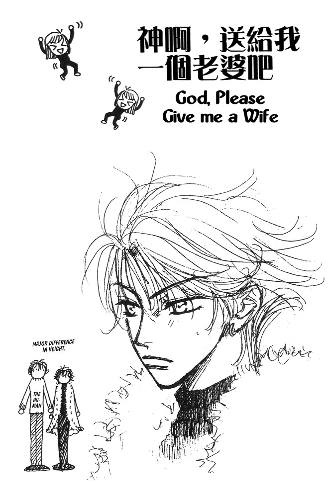 Love Making Chapter 4 page 34 - 