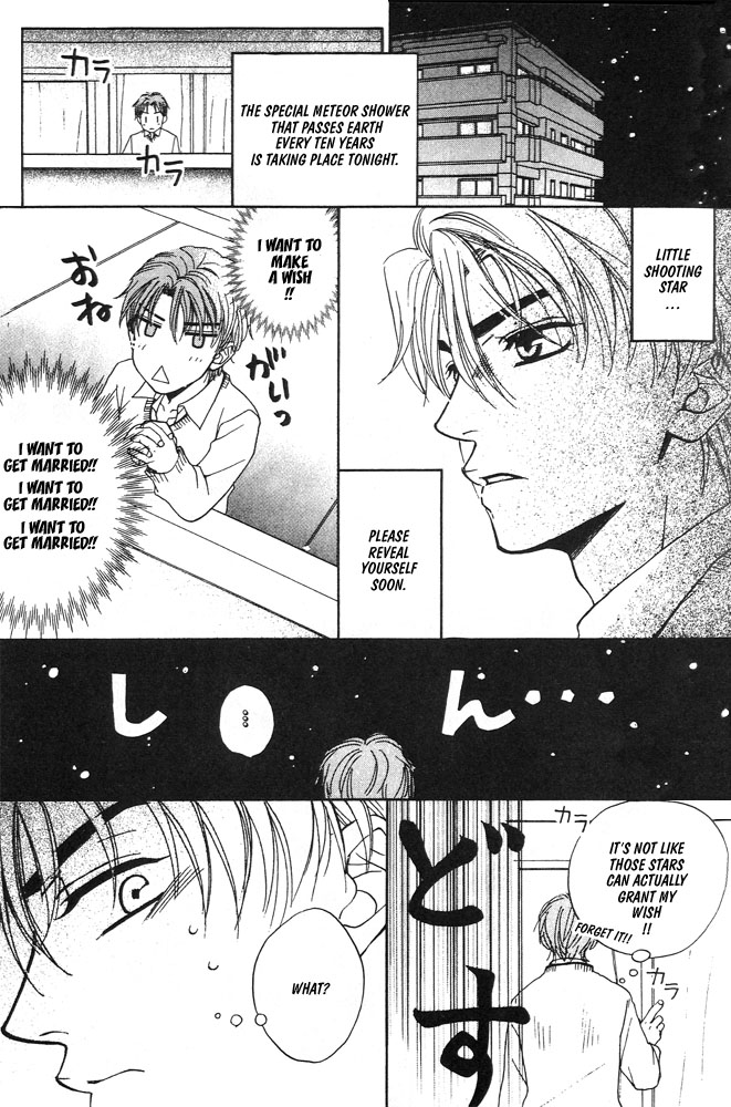 Love Making Chapter 4 page 5 - 