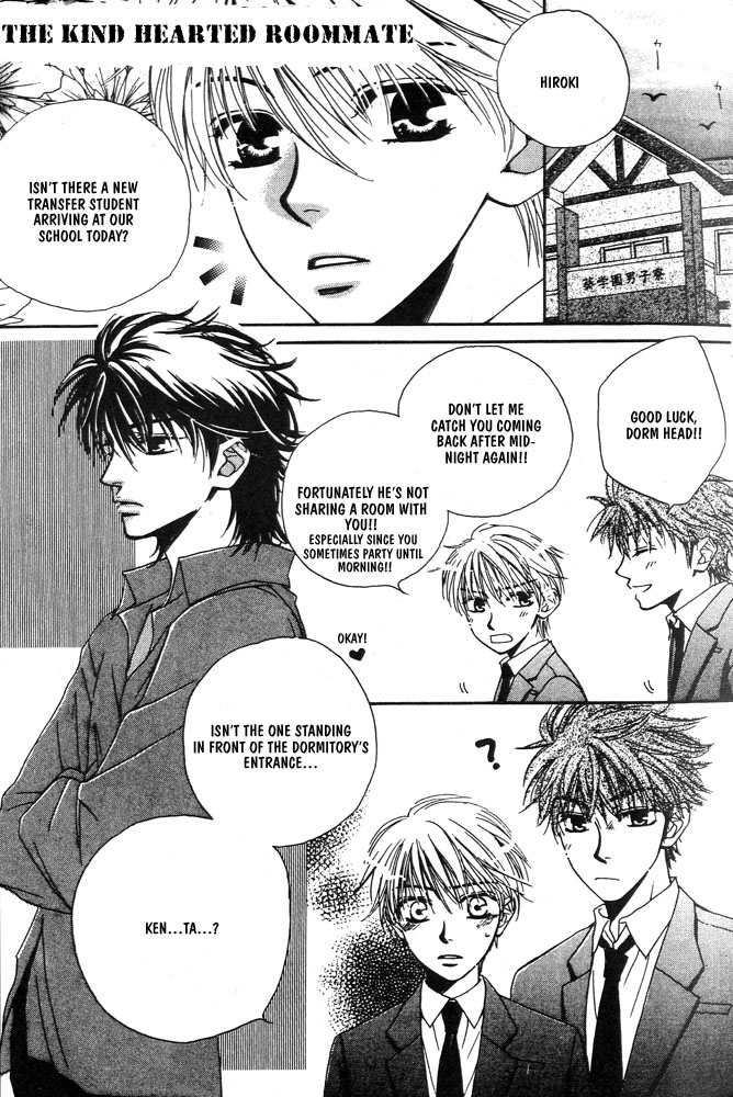 Love Making Chapter 5 page 2 - 