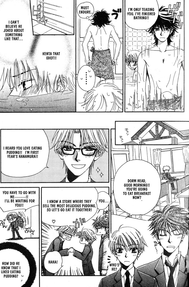 Love Making Chapter 5 page 14 - 
