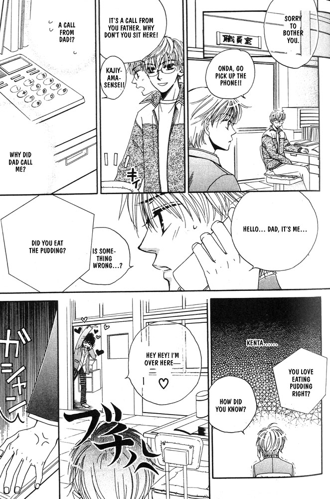 Love Making Chapter 5 page 16 - 