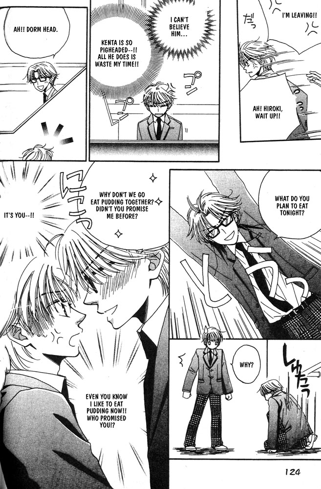 Love Making Chapter 5 page 17 - 