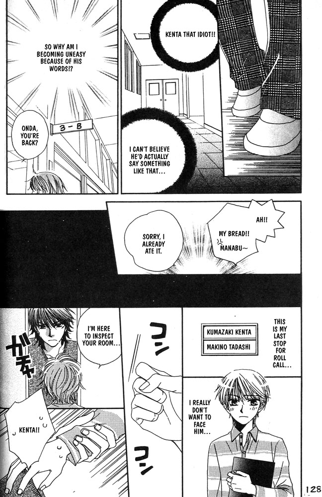Love Making Chapter 5 page 21 - 