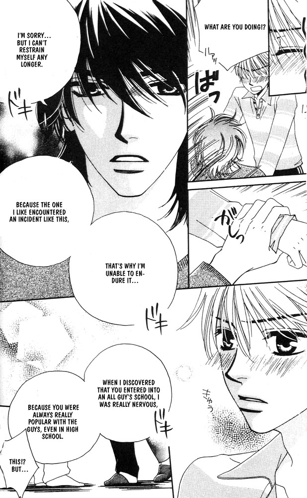 Love Making Chapter 5 page 23 - 