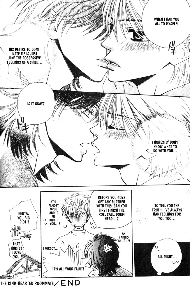 Love Making Chapter 5 page 25 - 
