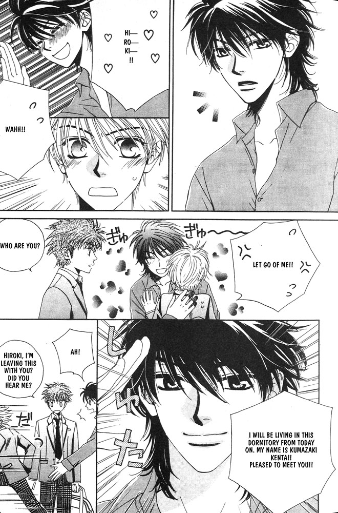 Love Making Chapter 5 page 4 - 