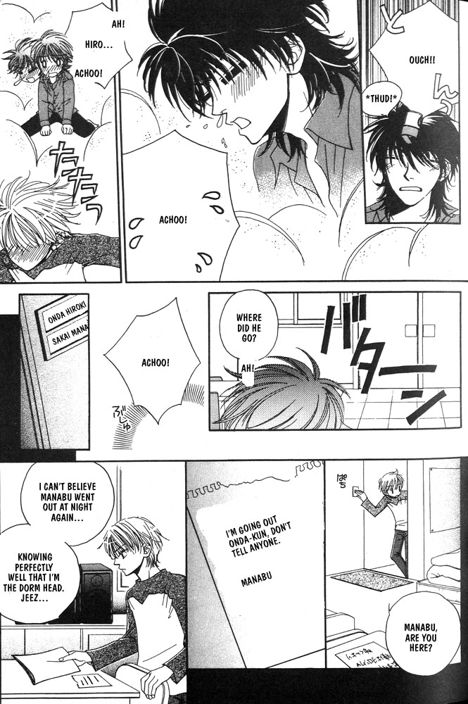 Love Making Chapter 5 page 8 - 