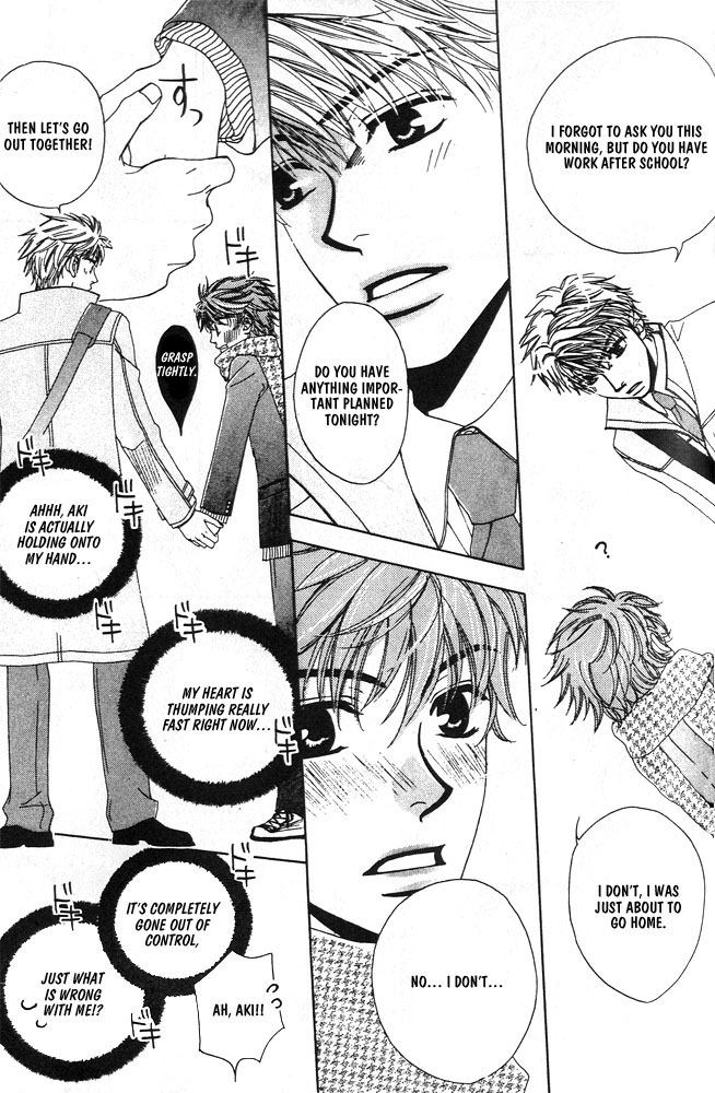 Love Making Chapter 6 page 12 - 