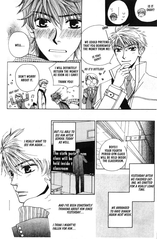 Love Making Chapter 6 page 15 - 