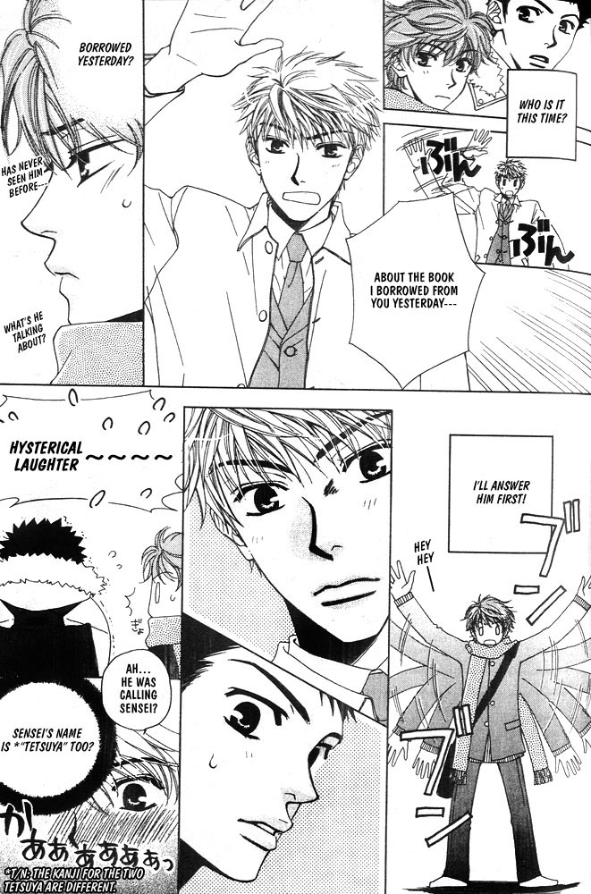 Love Making Chapter 6 page 4 - 