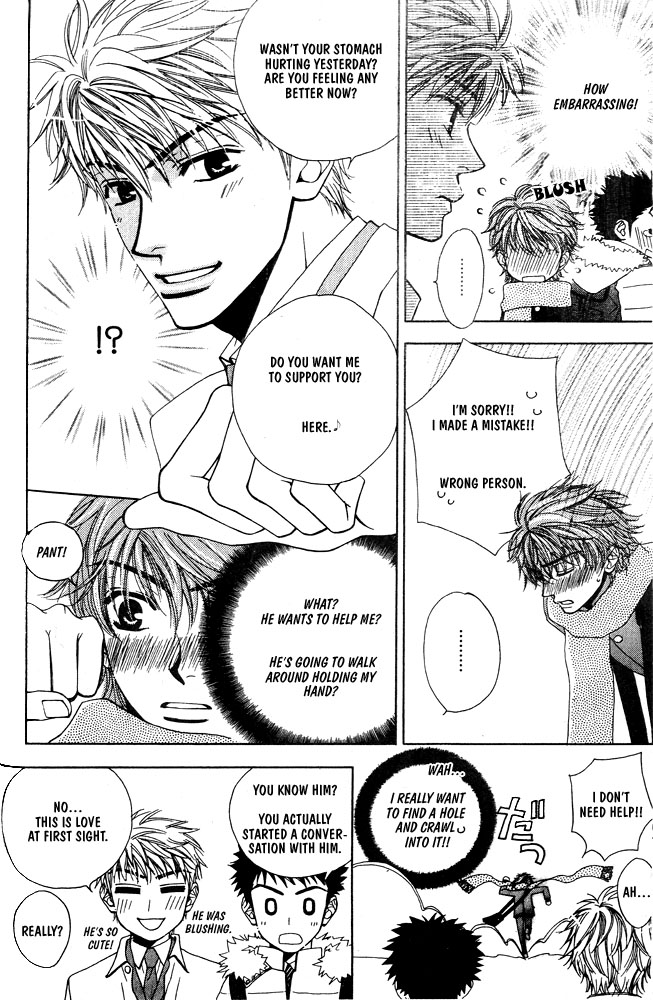 Love Making Chapter 6 page 5 - 