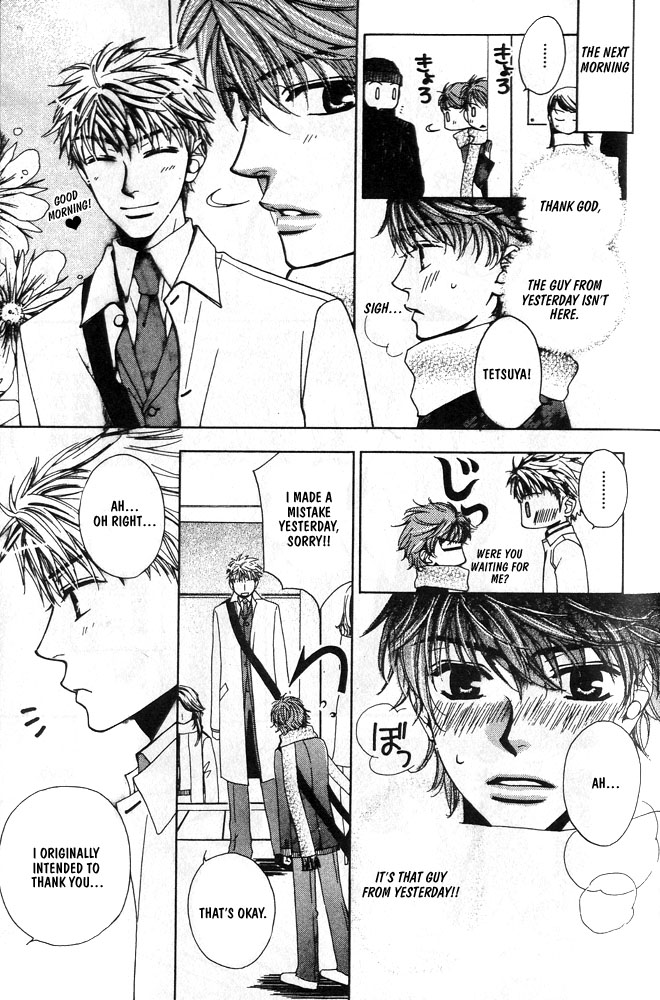 Love Making Chapter 6 page 6 - 
