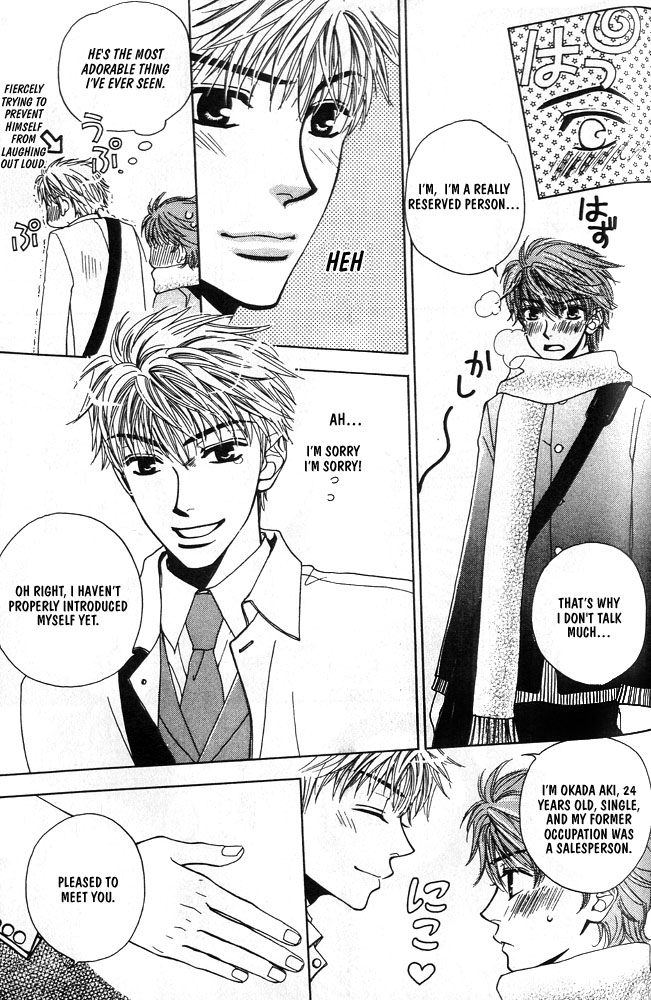 Love Making Chapter 6 page 8 - 