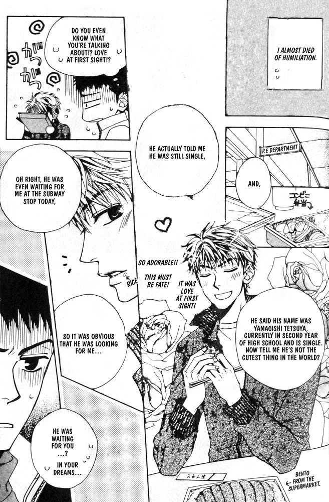Love Making Chapter 6 page 10 - 