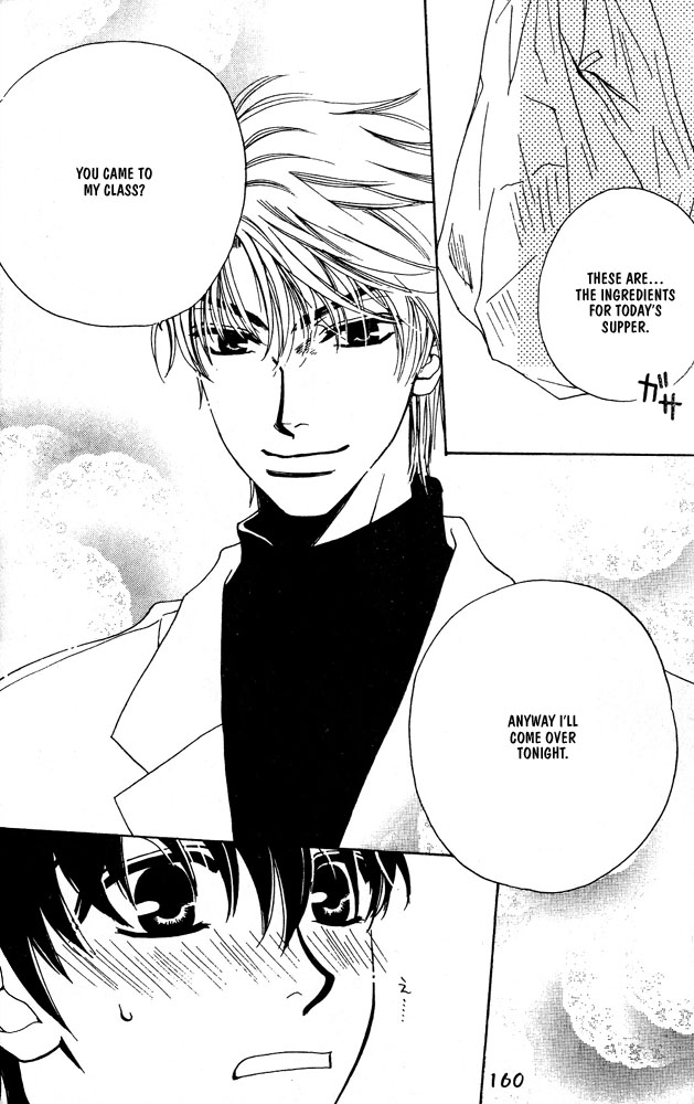 Love Making Chapter 7 page 12 - 
