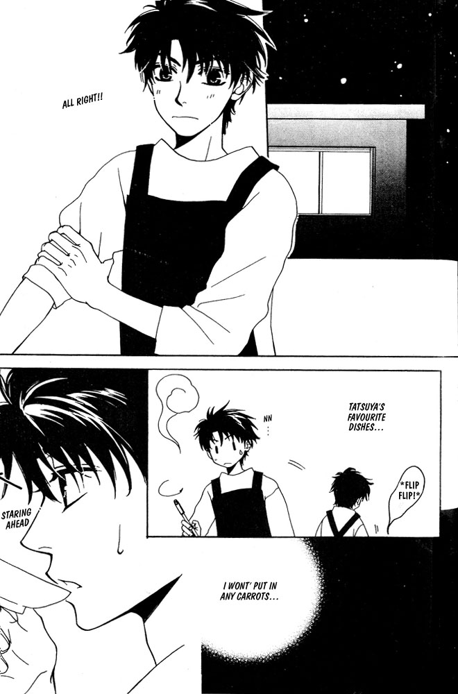 Love Making Chapter 7 page 13 - 