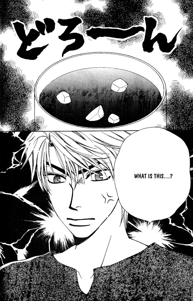 Love Making Chapter 7 page 14 - 