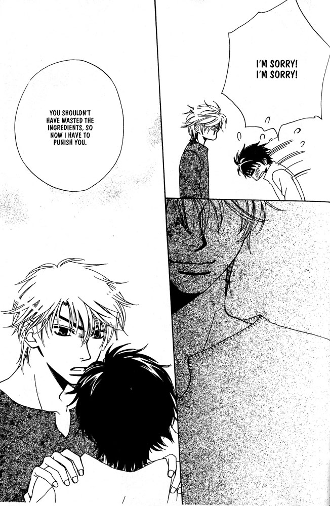 Love Making Chapter 7 page 15 - 