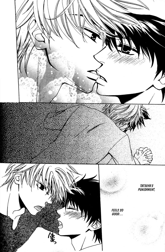 Love Making Chapter 7 page 16 - 