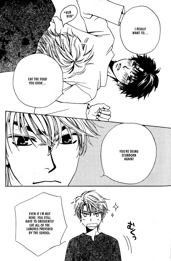 Love Making Chapter 7 page 17 - 