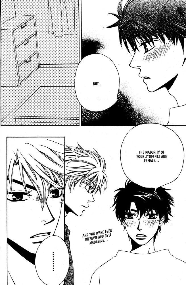 Love Making Chapter 7 page 18 - 