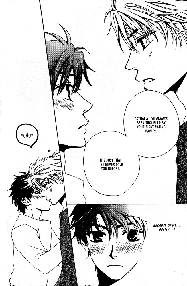 Love Making Chapter 7 page 20 - 