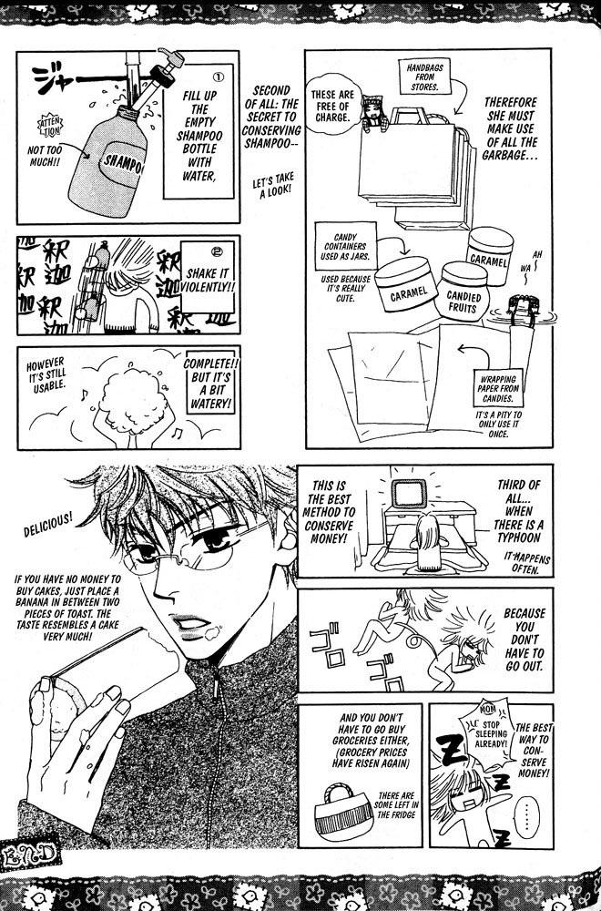Love Making Chapter 7 page 3 - 
