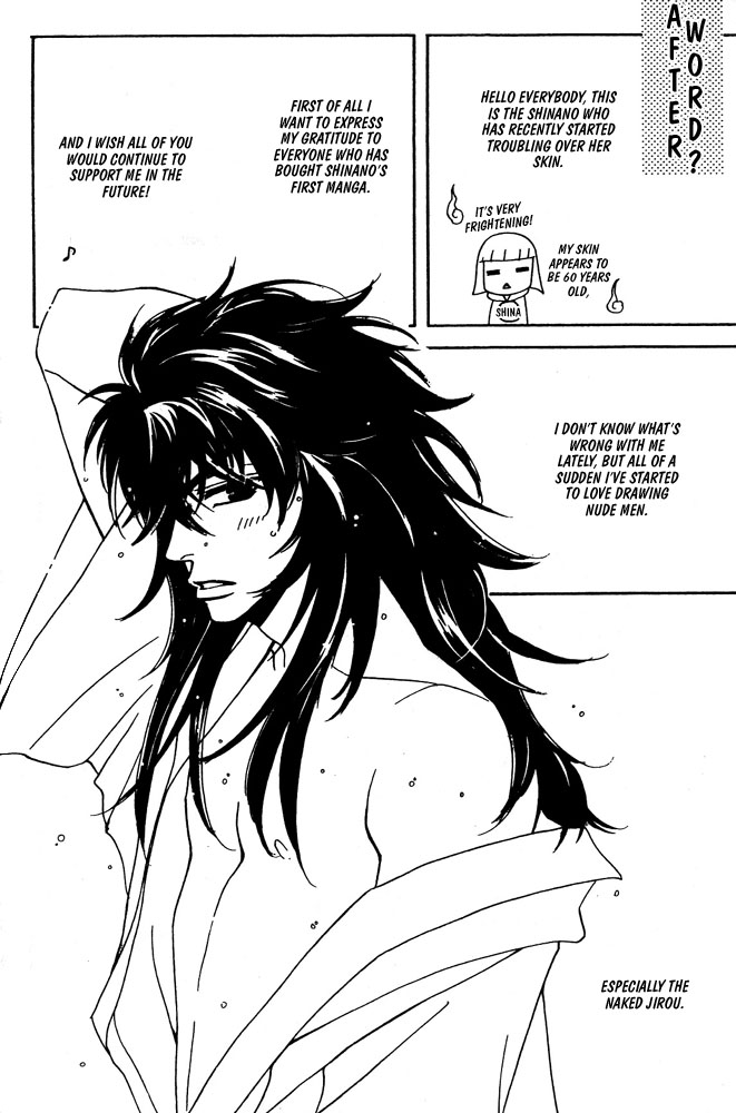 Love Making Chapter 7 page 24 - 