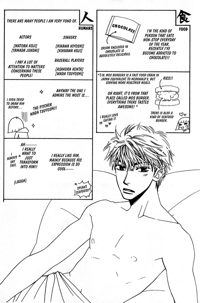 Love Making Chapter 7 page 25 - 