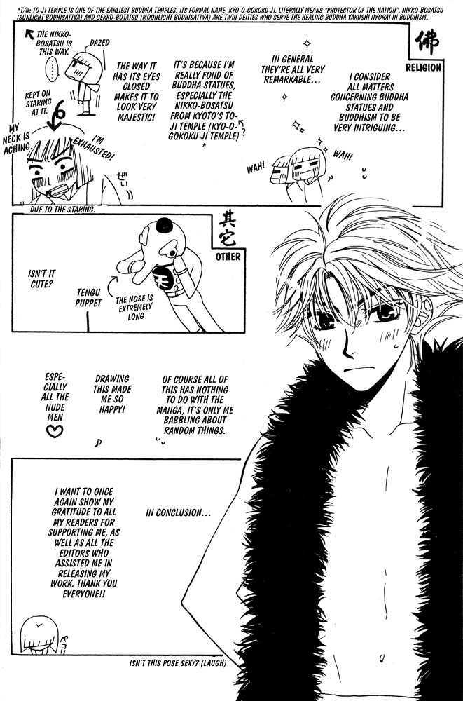 Love Making Chapter 7 page 26 - 
