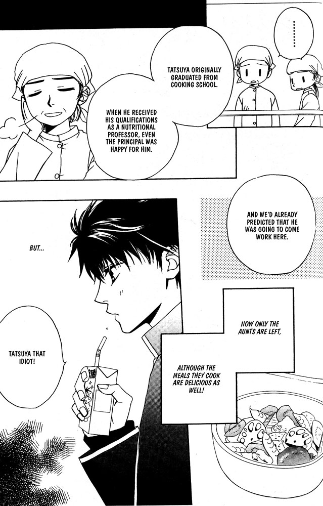 Love Making Chapter 7 page 7 - 