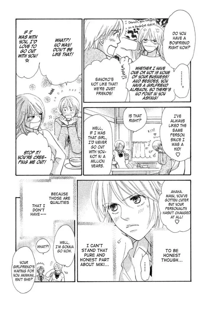 Love Maniac Chapter 1 page 13 - 