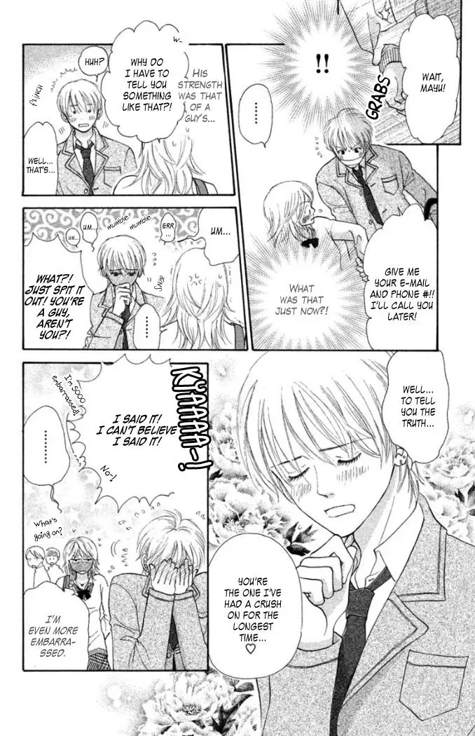 Love Maniac Chapter 1 page 14 - 