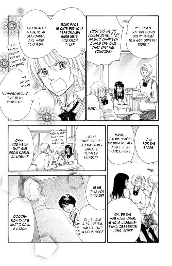 Love Maniac Chapter 1 page 16 - 
