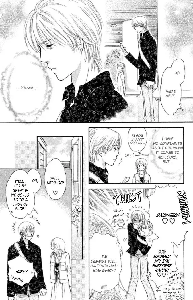 Love Maniac Chapter 1 page 19 - 