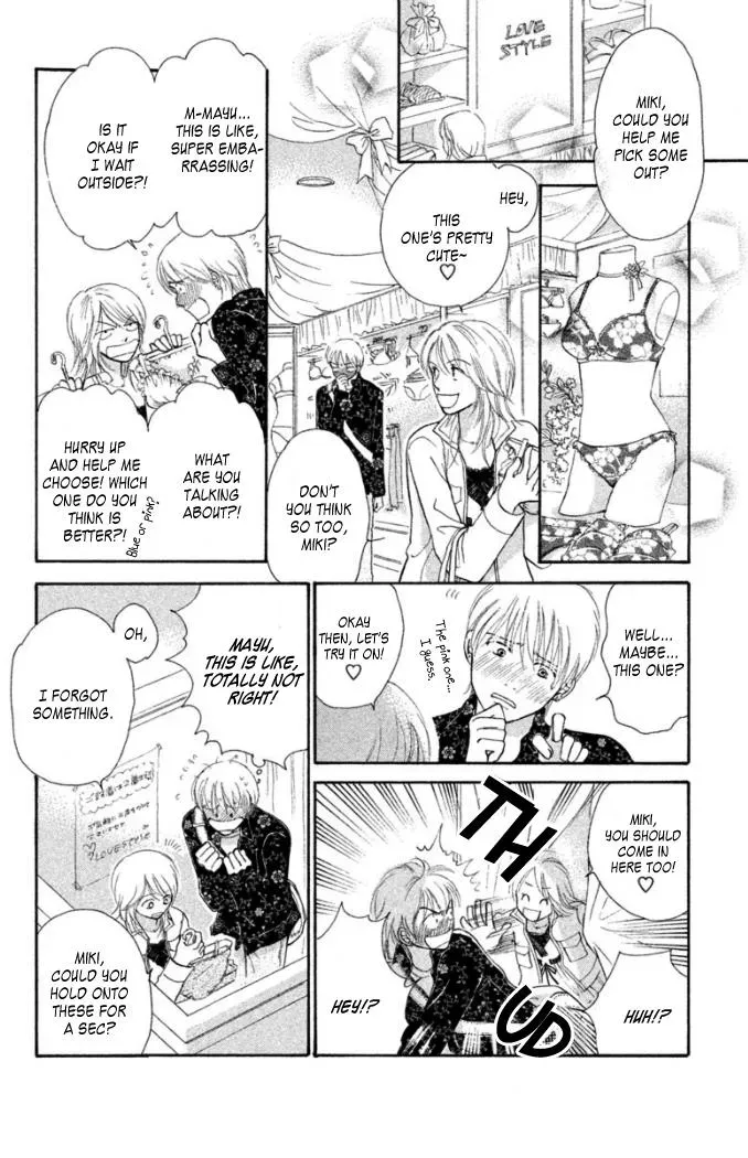 Love Maniac Chapter 1 page 20 - 