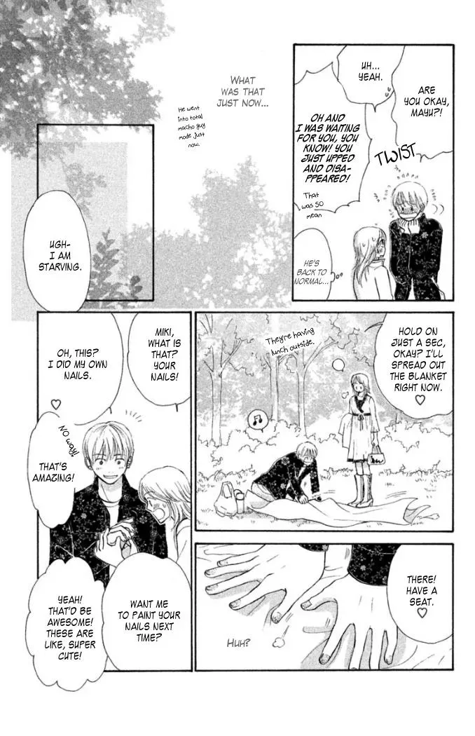 Love Maniac Chapter 1 page 23 - 