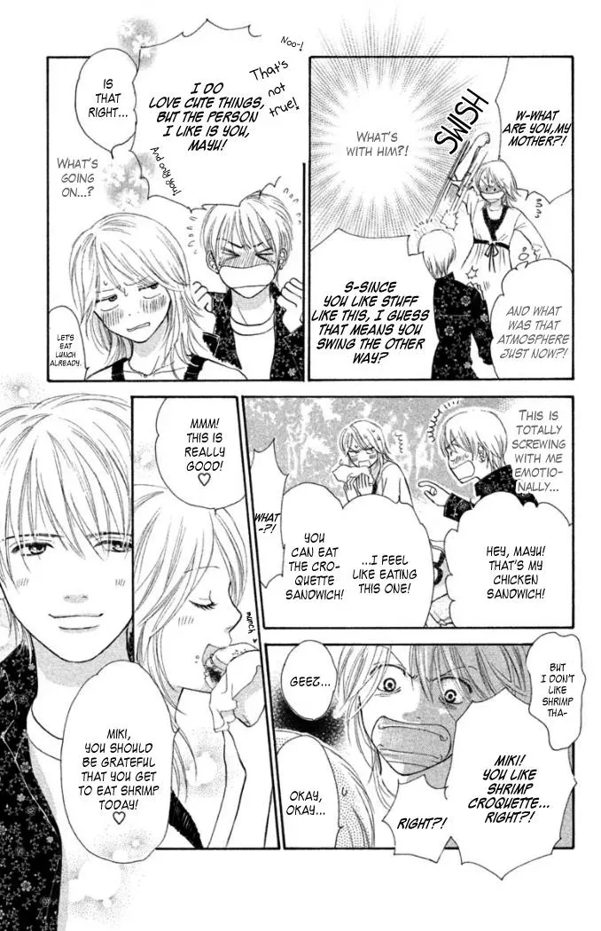 Love Maniac Chapter 1 page 25 - 