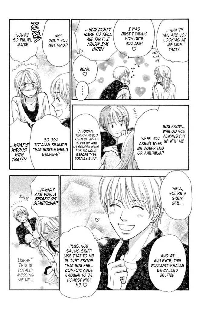 Love Maniac Chapter 1 page 26 - 