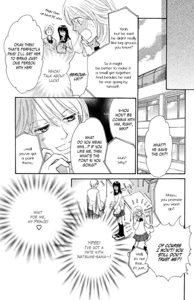 Love Maniac Chapter 1 page 31 - 