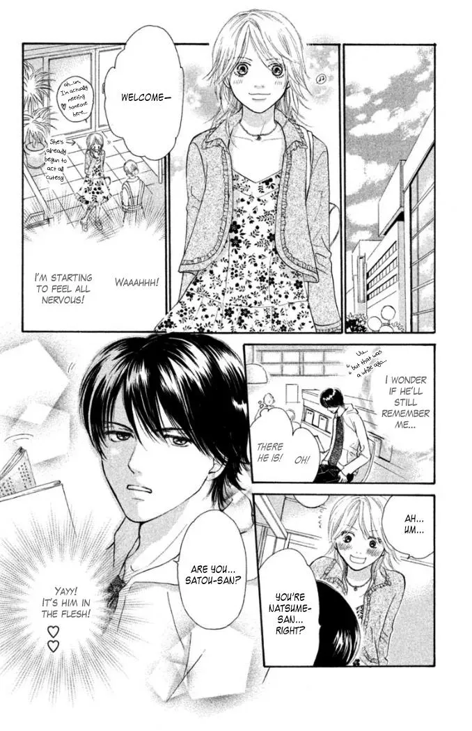 Love Maniac Chapter 1 page 32 - 