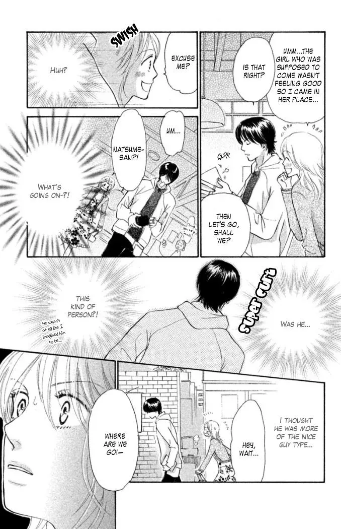 Love Maniac Chapter 1 page 33 - 