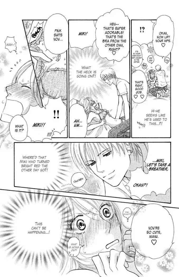 Love Maniac Chapter 1 page 47 - 