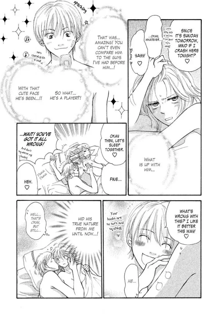 Love Maniac Chapter 1 page 50 - 