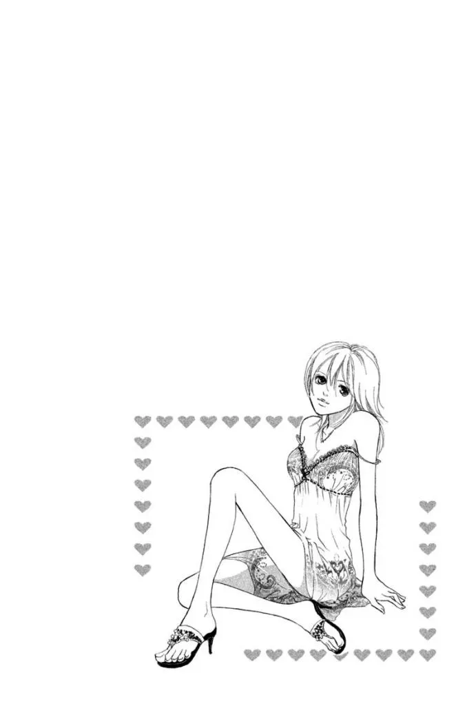 Love Maniac Chapter 1 page 6 - 