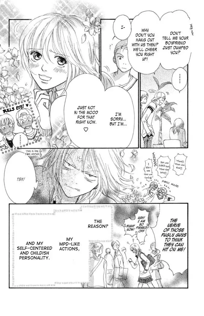 Love Maniac Chapter 1 page 8 - 