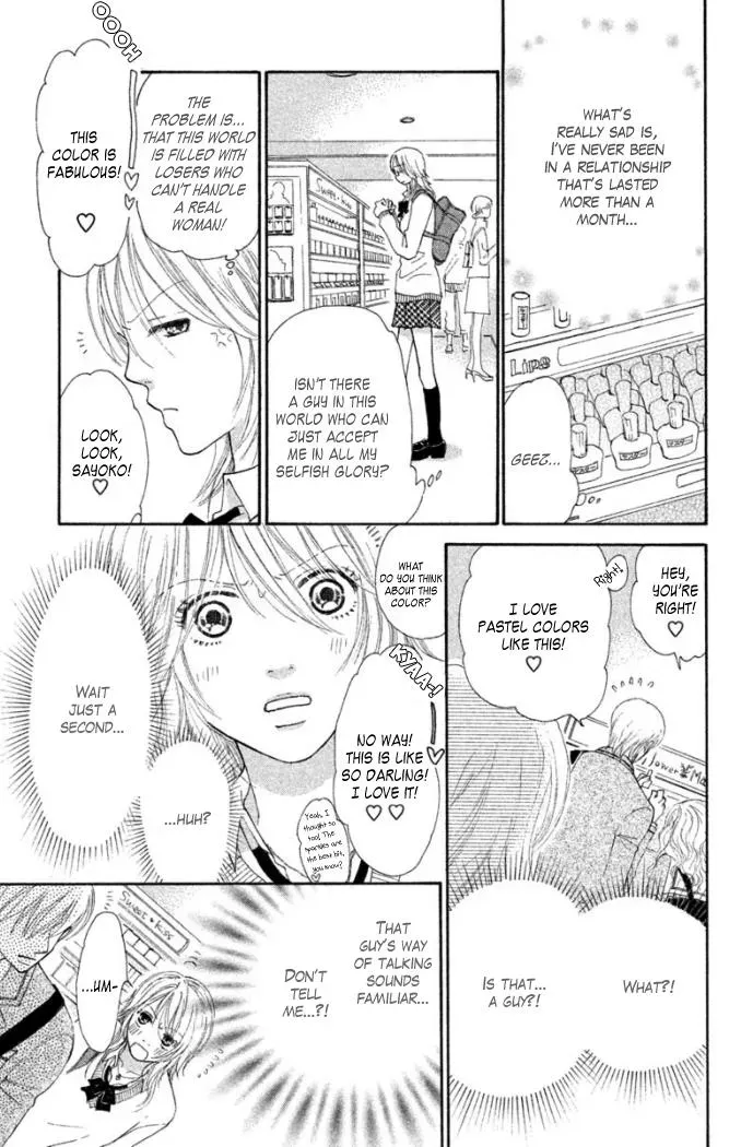 Love Maniac Chapter 1 page 9 - 