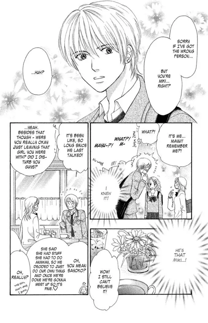 Love Maniac Chapter 1 page 10 - 